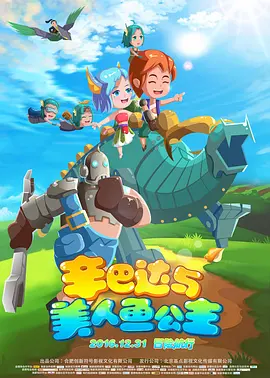 色偷偷91综合久久噜噜app