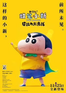 色偷偷91综合久久噜噜app